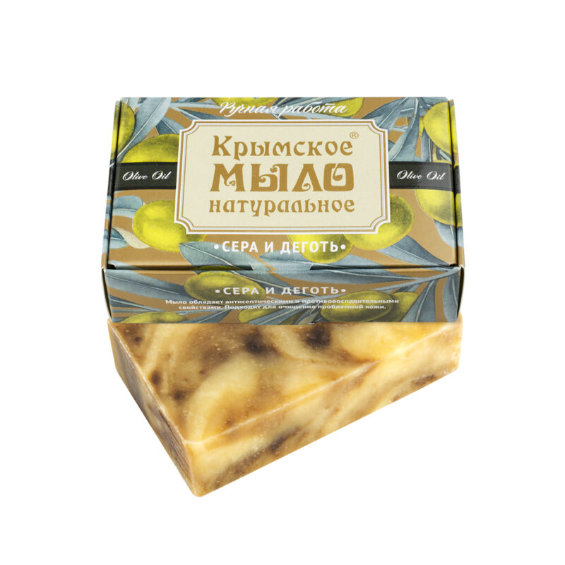 Крымское мыло натуральное Сера и деготь