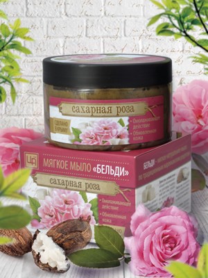Бельди Сахарная роза - натуральное крымское мыло