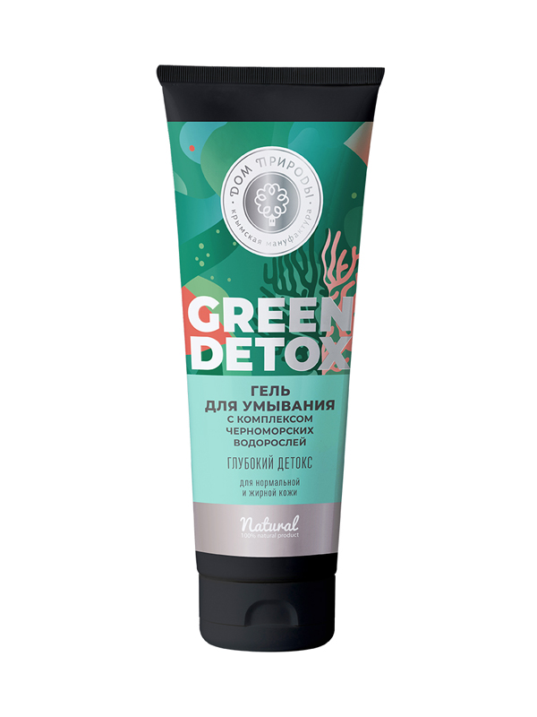 GREEN DETOX Гель для умывания Глубокий детокс для нормальной и жирной кожи с водорослями