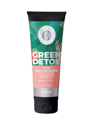 Серия GREEN DETOX Гель для умывания Мягкая свежесть для сухой и чувствительной кожи