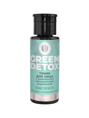 GREEN DETOX Тоник Баланс свежести для жирной и комбинированной кожи с экстрактом водорослей и гидролатом шалфея