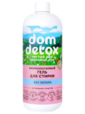 Гель для стирки биоразлагаемый Без запаха DOM DETOX