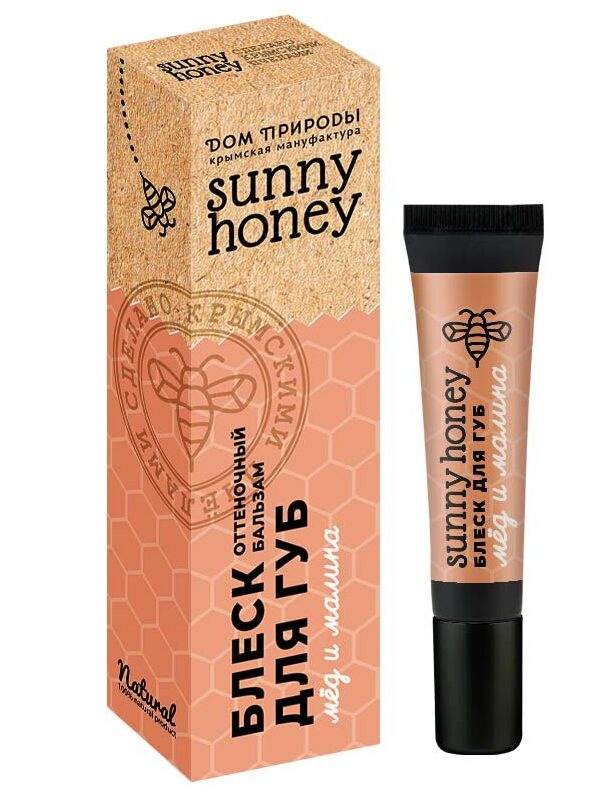 Бальзам для губ оттеночный Sunny Honey мед и малина
