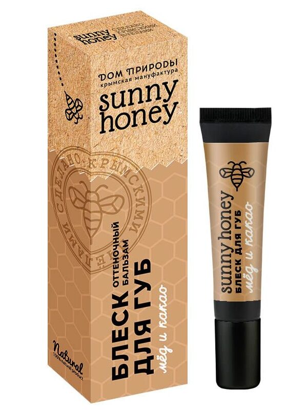 Бальзам для губ Sunny Honey мед и какао оттеночный
