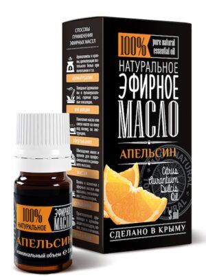 Эфирное масло Апельсин Крымские масла